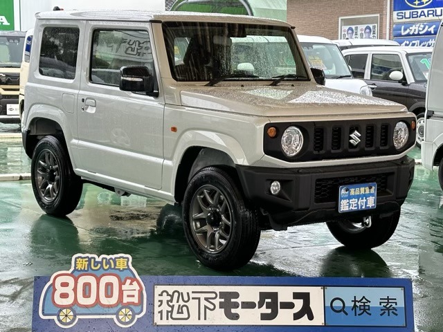 スズキ ジムニー ６６０ ＸＣ ４ＷＤ R7年 (東海) 99