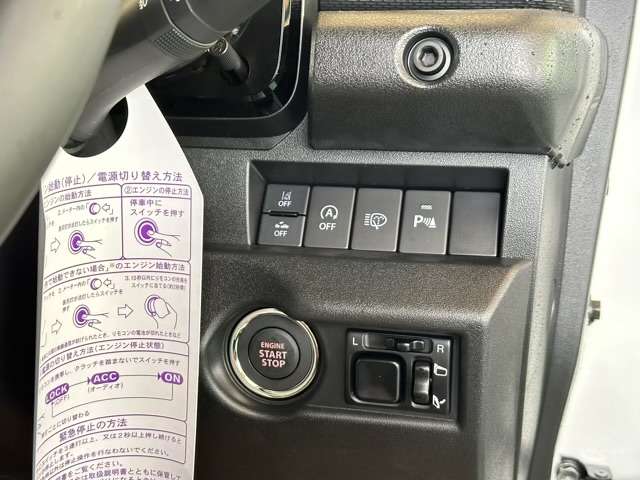 スズキ ジムニー ６６０ ＸＣ ４ＷＤ R7年 (東海) 99