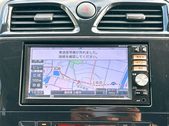 日産 セレナ ２．０ ハイウェイスター Ｓ－ＨＹＢＲＩＤ H25年 (九州・沖縄) 99