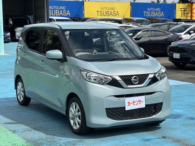 日産 デイズ ６６０ Ｘ R3年 (九州・沖縄) 99