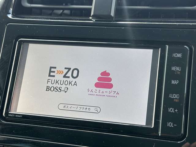 トヨタ プリウス １．８ Ａ R2年 (九州・沖縄) 99