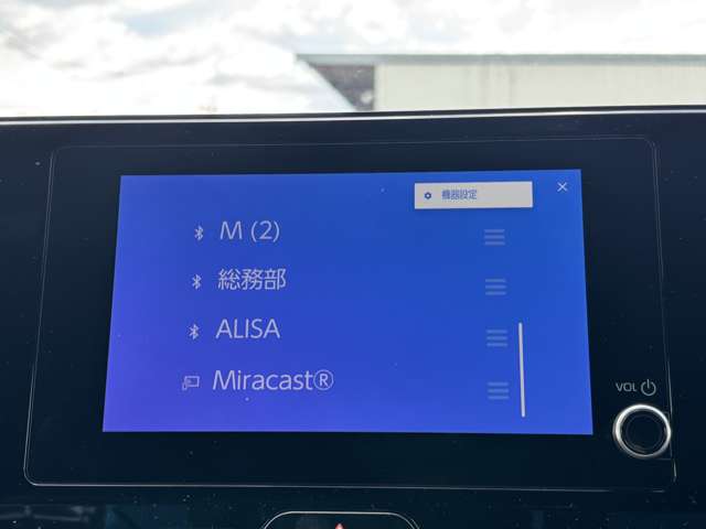 トヨタ ハリアー　ハイブリッド ２．５ ハイブリッド Ｇ R6年 (九州・沖縄) 99