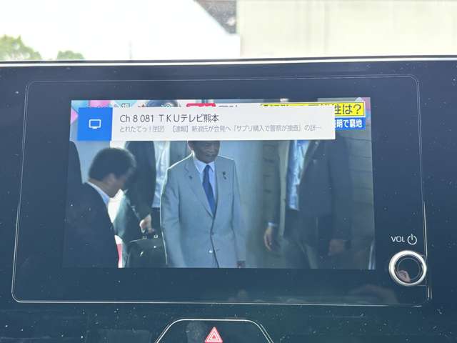 トヨタ ハリアー　ハイブリッド ２．５ ハイブリッド Ｇ R6年 (九州・沖縄) 99