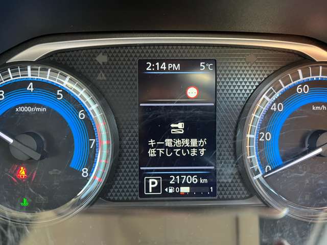 三菱 ｅＫスペース ６６０ Ｇ ４ＷＤ R3年 (北海道) 99