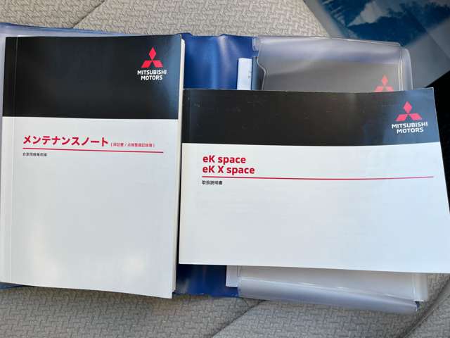 三菱 ｅＫスペース ６６０ Ｇ ４ＷＤ R3年 (北海道) 99