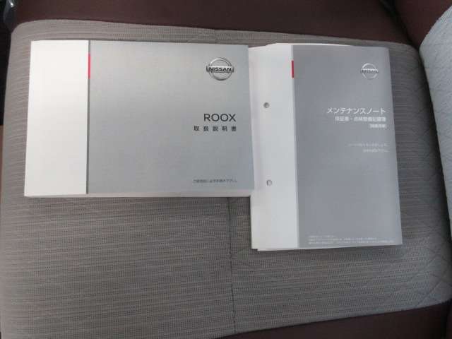 日産 ルークス ６６０ ＡＵＴＥＣＨ Ｘベース R3年 (九州・沖縄) 99