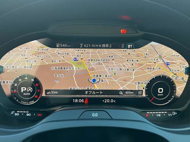 アウディ Ａ３　スポーツバック ４０ ＴＦＳＩ クワトロ スポーツ Ｓラインパッケージ ４ＷＤ R1年 (東北) 99