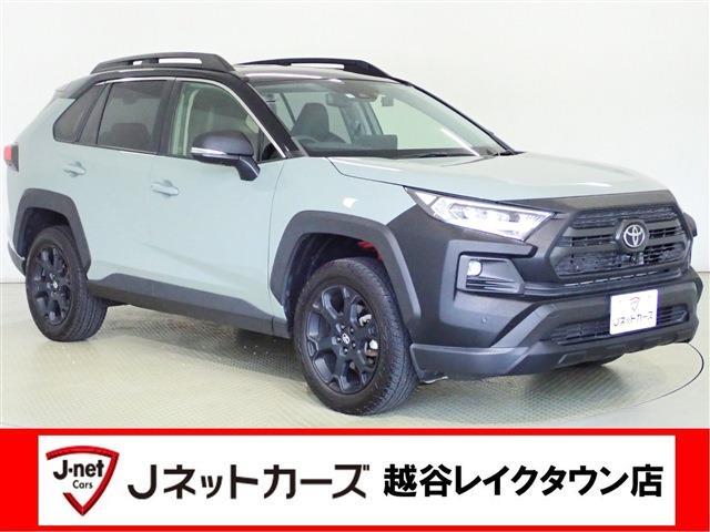 トヨタ ＲＡＶ４ ２．０ アドベンチャー オフロード パッケージＩＩ ４ＷＤ R5年 (関東) 99
