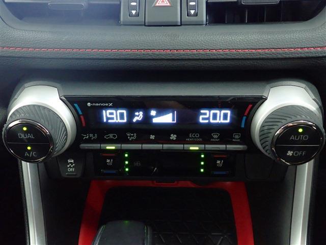 トヨタ ＲＡＶ４ ２．０ アドベンチャー オフロード パッケージＩＩ ４ＷＤ R5年 (関東) 99