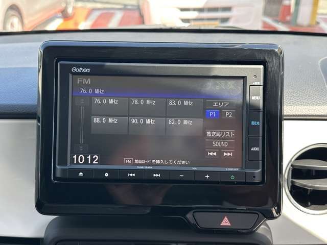 ホンダ Ｎ−ＯＮＥ ６６０ オリジナル R4年 (東海) 99