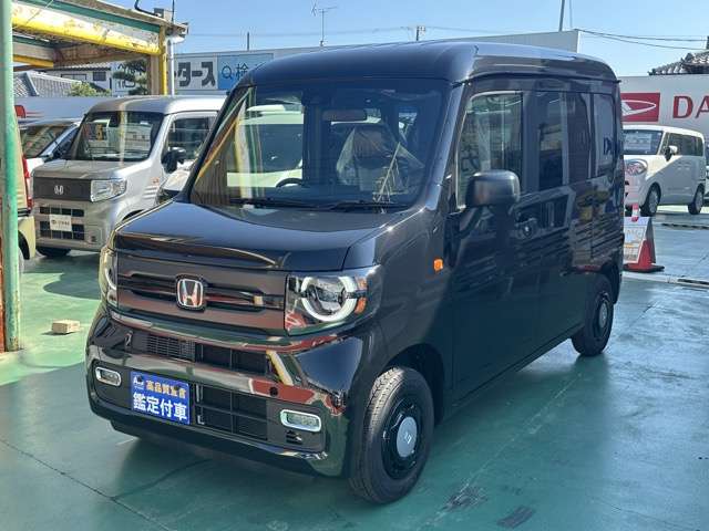 ホンダ Ｎ−ＶＡＮ ６６０ ファン スタイル＋ ネイチャー R7年 (東海) 99