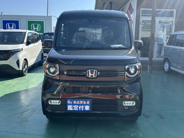 ホンダ Ｎ−ＶＡＮ ６６０ ファン スタイル＋ ネイチャー R7年 (東海) 99