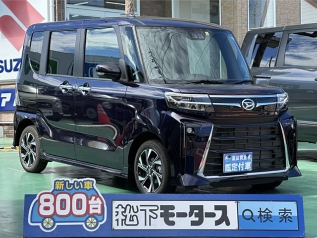 ダイハツ タント ６６０ カスタム Ｘ R4年 (東海) 99