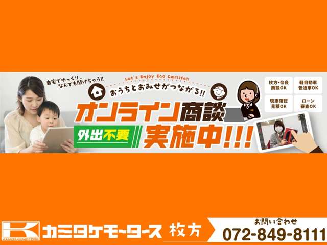スズキ ハスラー ６６０ ハイブリッド Ｇ R6年 (近畿) 99