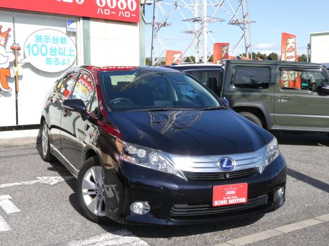 レクサス ＨＳ２５０ｈ ２５０Ｈ H22年 (関東) 99