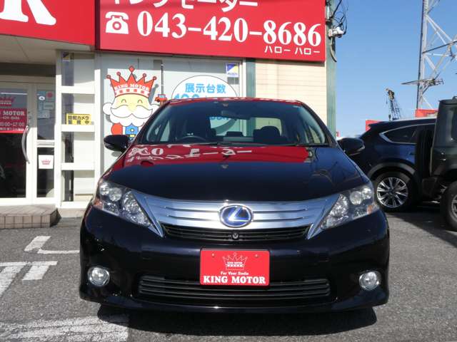 レクサス ＨＳ２５０ｈ ２５０Ｈ H22年 (関東) 99