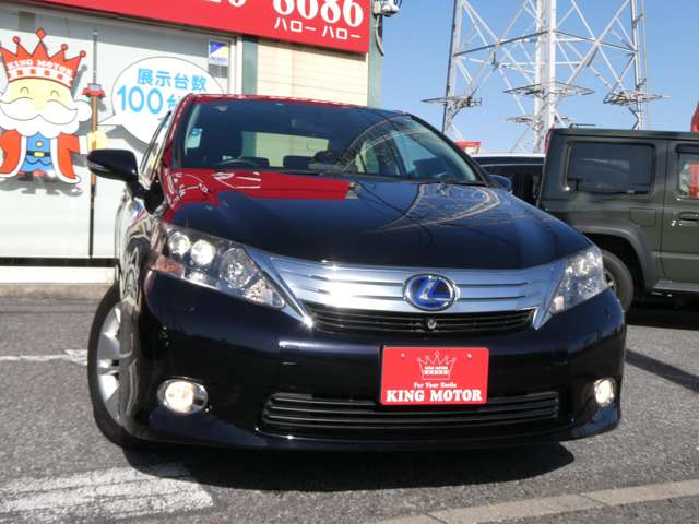 レクサス ＨＳ２５０ｈ ２５０Ｈ H22年 (関東) 99