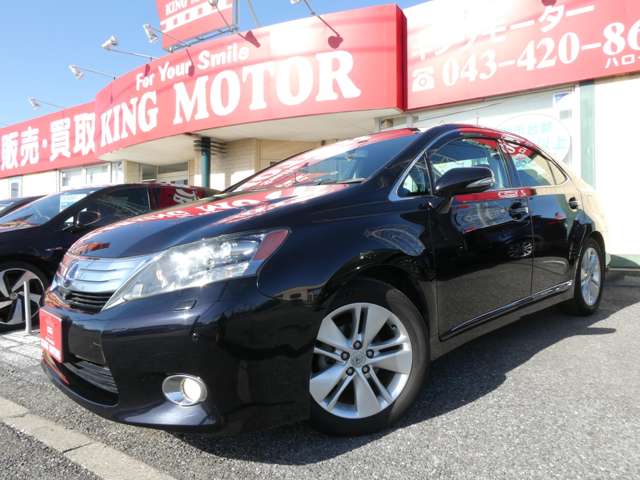 レクサス ＨＳ２５０ｈ ２５０Ｈ H22年 (関東) 99