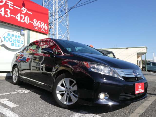 レクサス ＨＳ２５０ｈ ２５０Ｈ H22年 (関東) 99