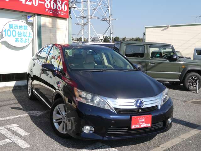 レクサス ＨＳ２５０ｈ バージョンＩ H22年 (関東) 99