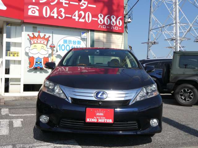 レクサス ＨＳ２５０ｈ バージョンＩ H22年 (関東) 99