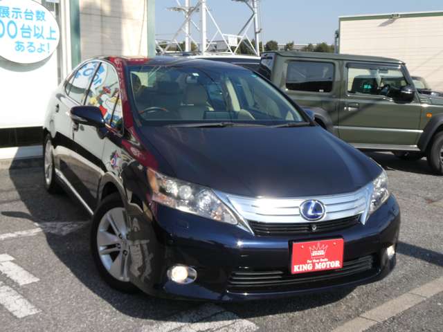 レクサス ＨＳ２５０ｈ バージョンＩ H22年 (関東) 99