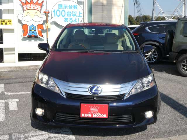レクサス ＨＳ２５０ｈ バージョンＩ H22年 (関東) 99