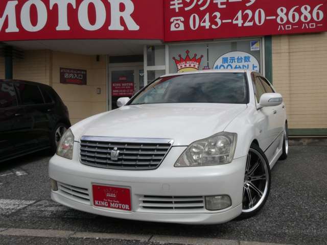 トヨタ クラウン ２．５ ロイヤルエクストラ H19年 (関東) 99