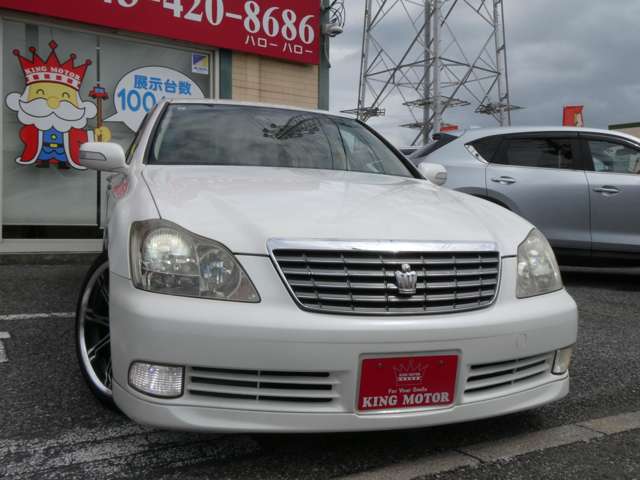 トヨタ クラウン ２．５ ロイヤルエクストラ H19年 (関東) 99