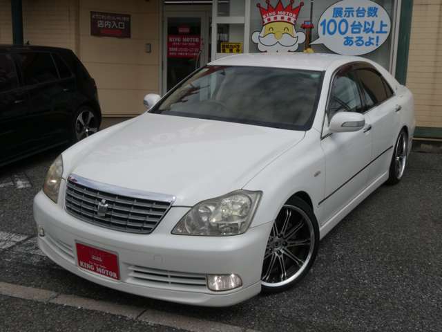 トヨタ クラウン ２．５ ロイヤルエクストラ H19年 (関東) 99