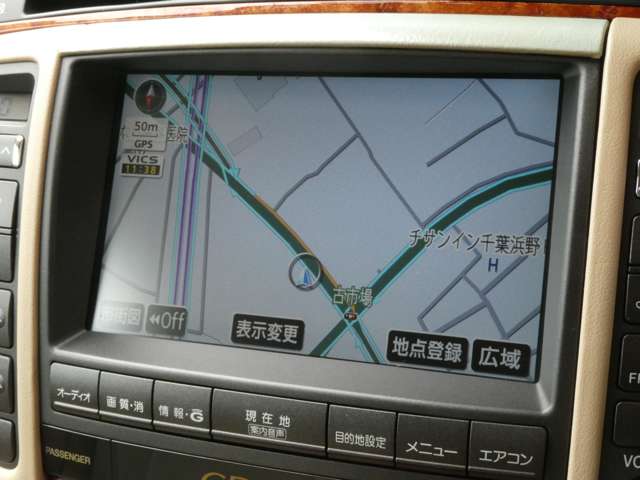 トヨタ クラウン ２．５ ロイヤルエクストラ H19年 (関東) 99