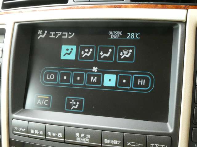 トヨタ クラウン ２．５ ロイヤルエクストラ H19年 (関東) 99