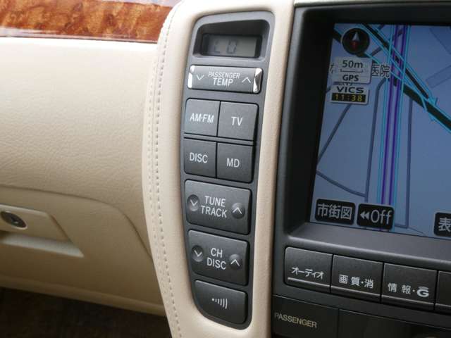 トヨタ クラウン ２．５ ロイヤルエクストラ H19年 (関東) 99