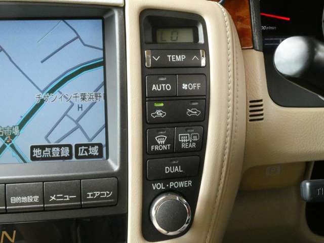 トヨタ クラウン ２．５ ロイヤルエクストラ H19年 (関東) 99