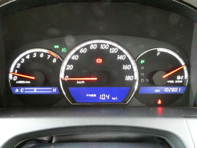 トヨタ クラウン ２．５ ロイヤルエクストラ H19年 (関東) 99