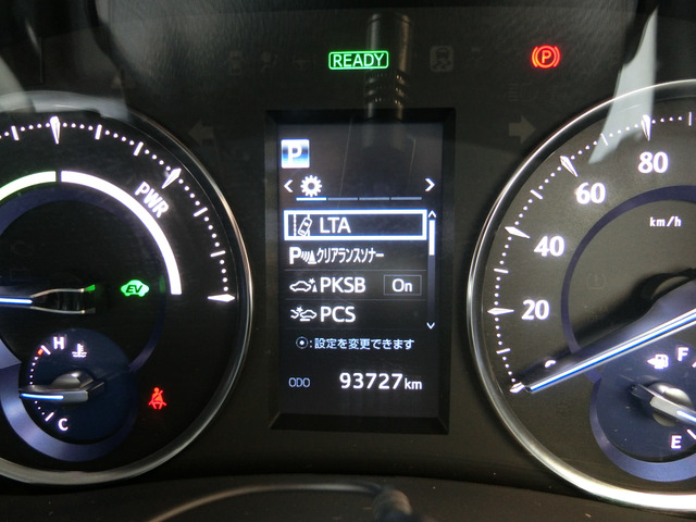 トヨタ アルファード　ハイブリッド ハイブリッド ２．５ ＳＲ Ｃパッケージ Ｅ－ＦＯＵＲ ４ＷＤ R2年 (中国) 99