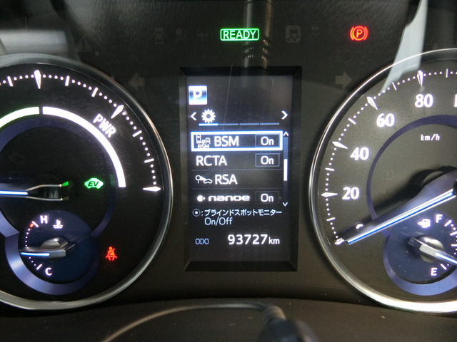 トヨタ アルファード　ハイブリッド ハイブリッド ２．５ ＳＲ Ｃパッケージ Ｅ－ＦＯＵＲ ４ＷＤ R2年 (中国) 99