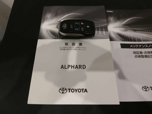 トヨタ アルファード　ハイブリッド ハイブリッド ２．５ ＳＲ Ｃパッケージ Ｅ－ＦＯＵＲ ４ＷＤ R2年 (中国) 99