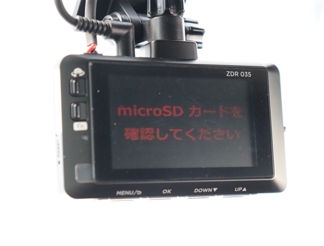 ホンダ Ｎ　ＢＯＸ カスタム ６６０ ターボ R5年 (関東) 99