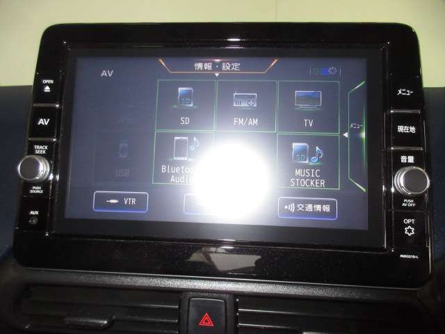 日産 デイズ ６６０ ハイウェイスターＧターボ プロパイロット エディション R4年 (九州・沖縄) 99