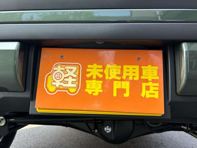 スズキ ハスラー ６６０ ハイブリッド Ｇ ４ＷＤ R7年 () 99