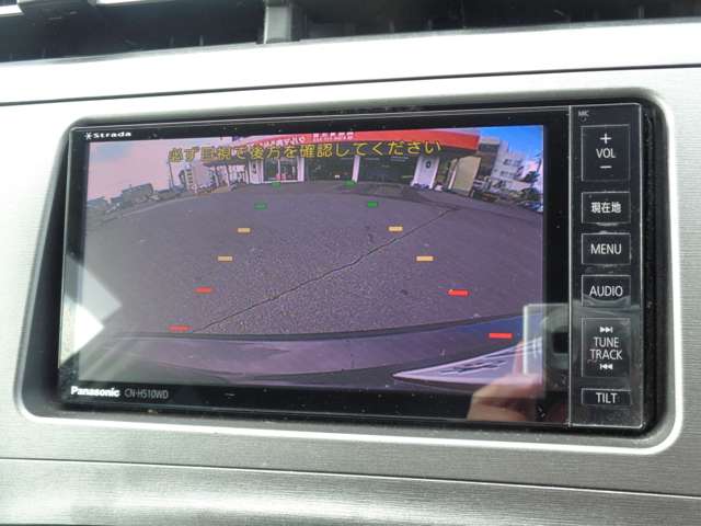 トヨタ プリウス １．８ Ｓ マイコーデ H25年 (中国) 99