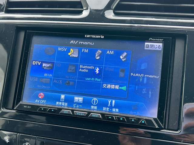 日産 セレナ ２．０ ハイウェイスター Ｓ－ＨＹＢＲＩＤ H24年 (九州・沖縄) 99