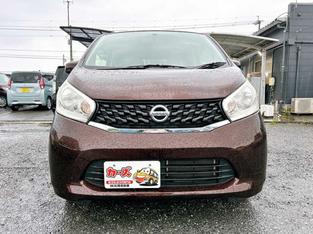 日産 デイズ ６６０ Ｊ H27年 (九州・沖縄) 99