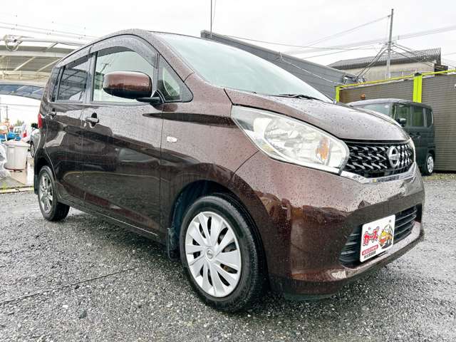 日産 デイズ ６６０ Ｊ H27年 (九州・沖縄) 99