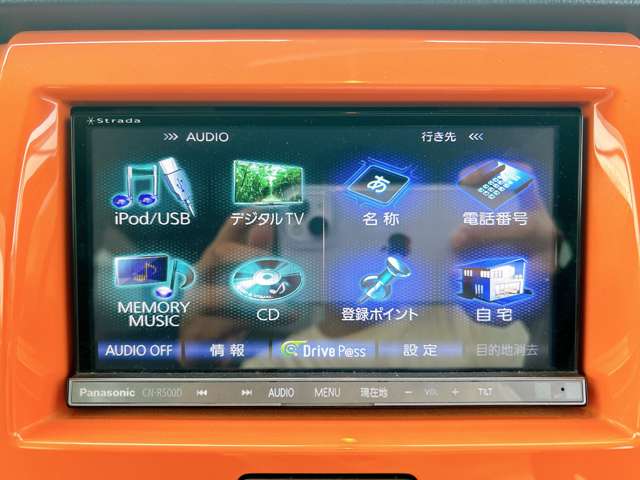 スズキ ハスラー ６６０ Ｇ H27年 (九州・沖縄) 99