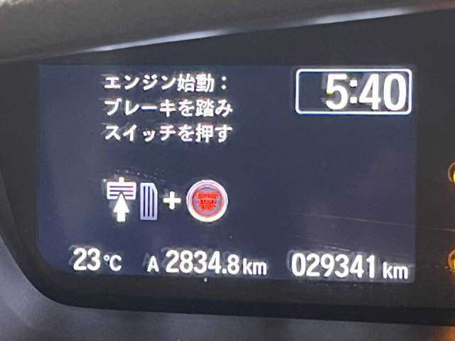ホンダ Ｎ　ＢＯＸ ６６０ Ｇ ホンダセンシング ４ＷＤ R1年 (北海道) 99