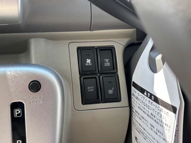 スズキ エブリイワゴン ６６０ ＰＺターボスペシャル ハイルーフ R6年 (九州・沖縄) 99