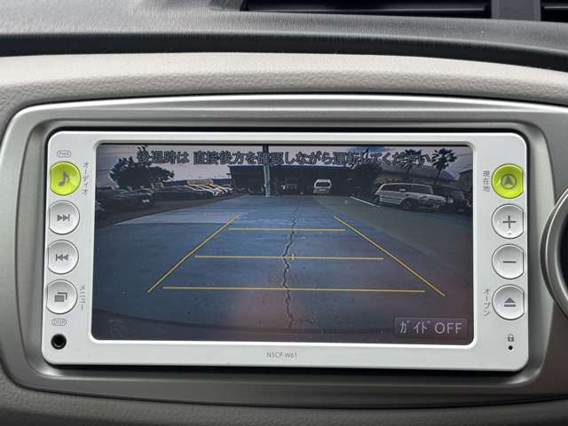 トヨタ ヴィッツ １．３ Ｕ H23年 (九州・沖縄) 99