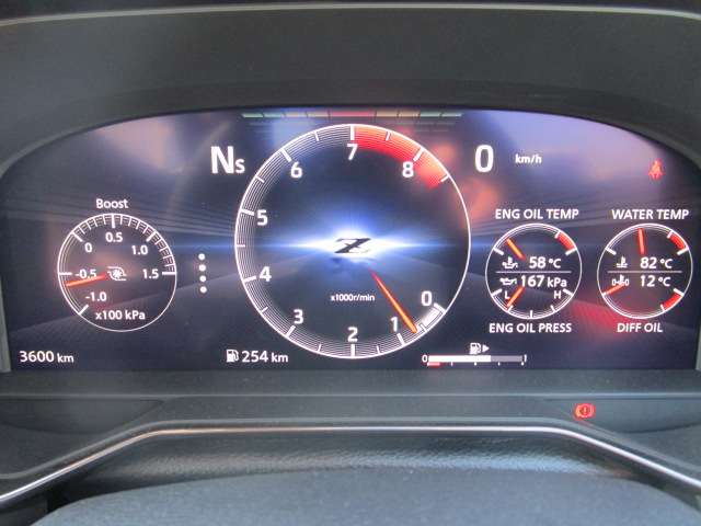 日産 フェアレディＺ ３．０ バージョン ＳＴ R5年 (関東) 99